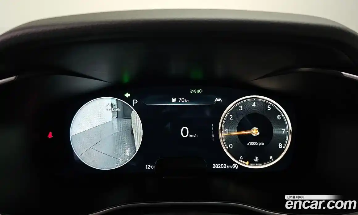 Genesis G70 2021 2.0 Автомат в Москве № 81389, фото 8