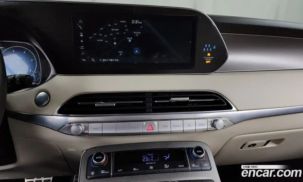 Hyundai Palisade 2022 2.2 Автомат в Москве № 8627, фото 15