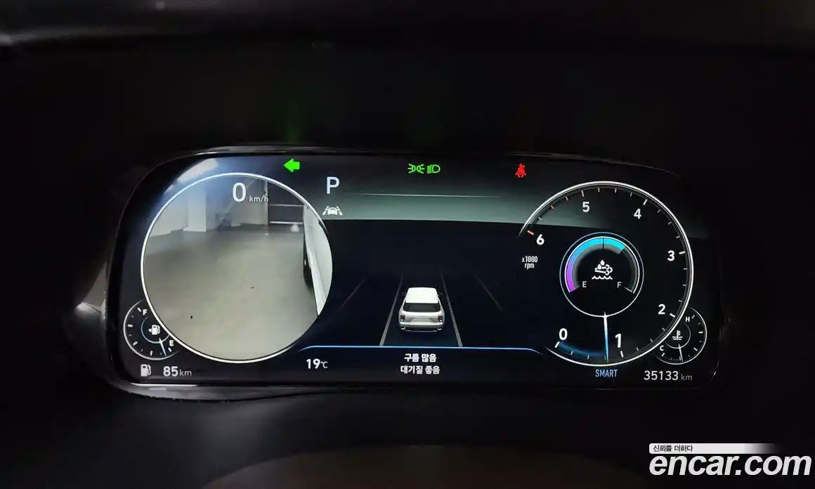 Hyundai Palisade 2022 2.2 Автомат в Москве № 8627, фото 8