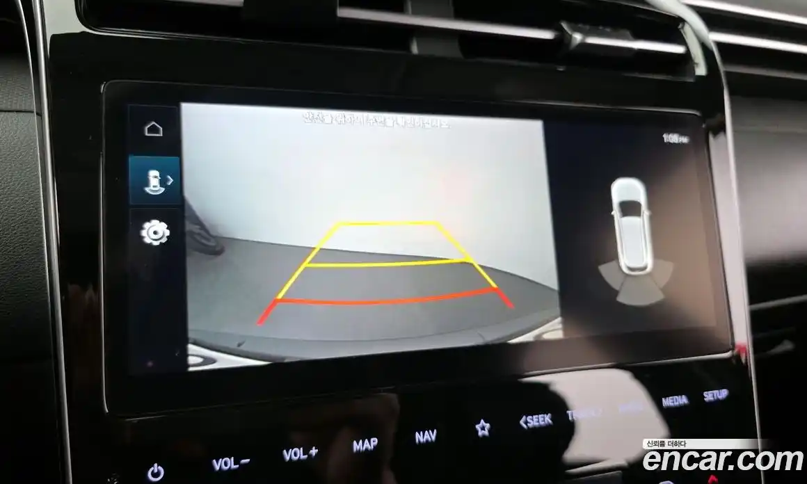 Hyundai Tucson 2023 2.0 Автомат в Москве № 91117, фото 15