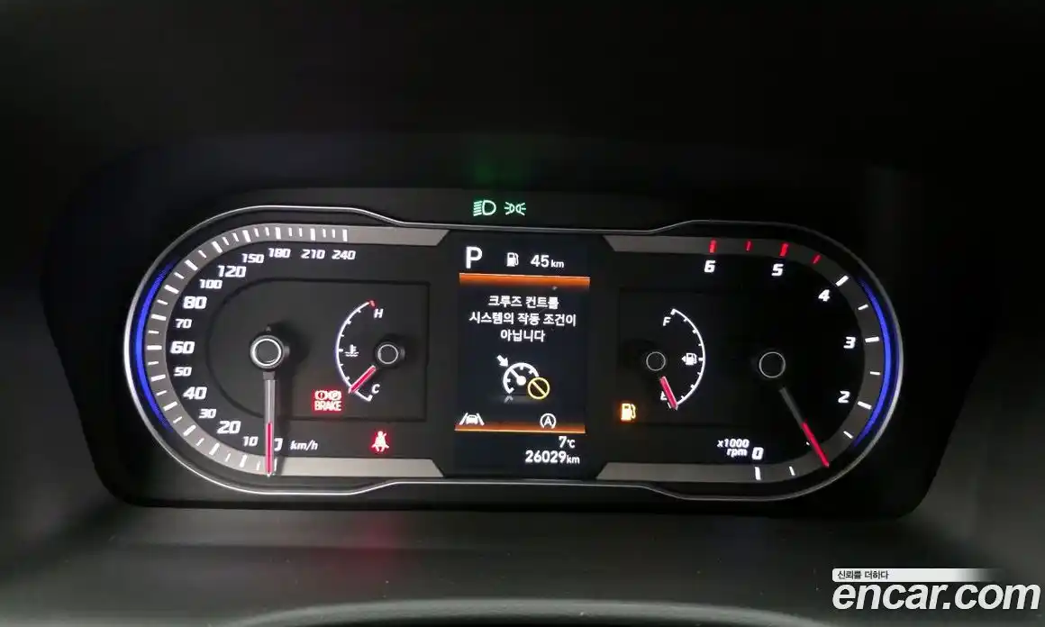 Hyundai Tucson 2023 2.0 Автомат в Москве № 91117, фото 20