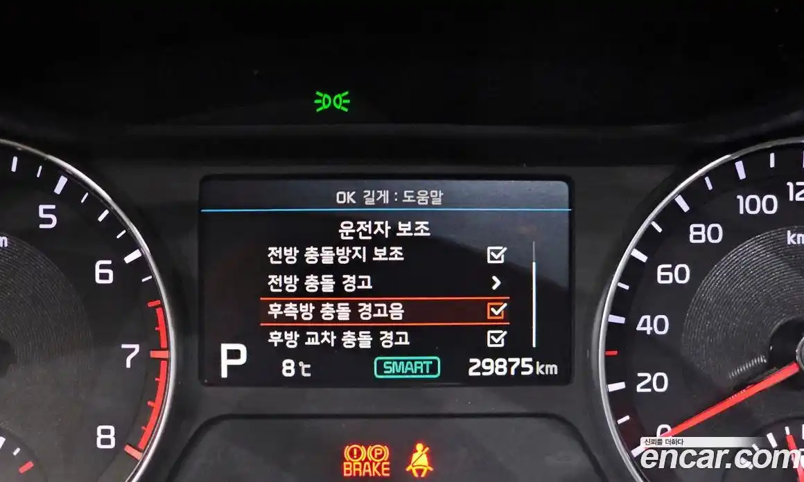 Kia K3 2019 1.6 Автомат в Москве № 94954, фото 16