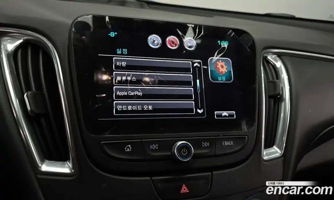 Chevrolet Malibu 2017 2.0 Автомат в Москве № 98459, фото 14