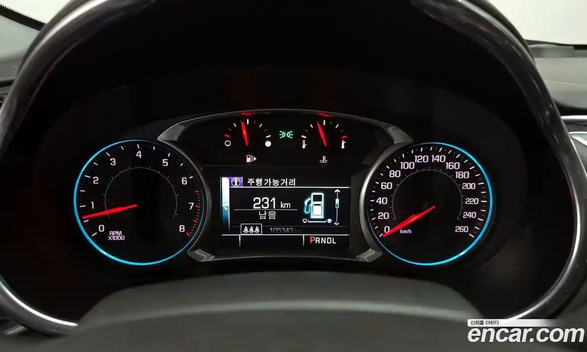 Chevrolet Malibu 2017 2.0 Автомат в Москве № 98459, фото 8