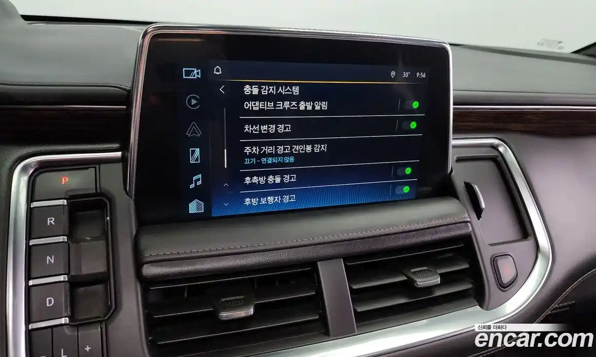 Chevrolet Tahoe 2022 6.2 Автомат в Москве № 99764, фото 16