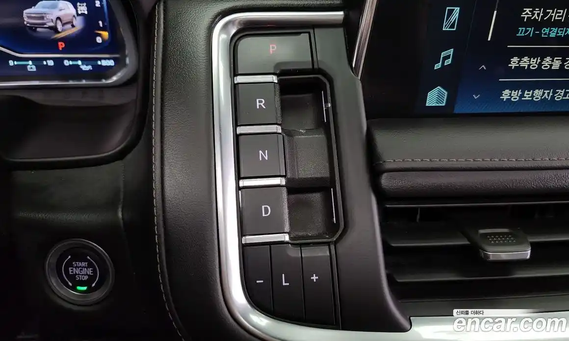 Chevrolet Tahoe 2022 6.2 Автомат в Москве № 99764, фото 9