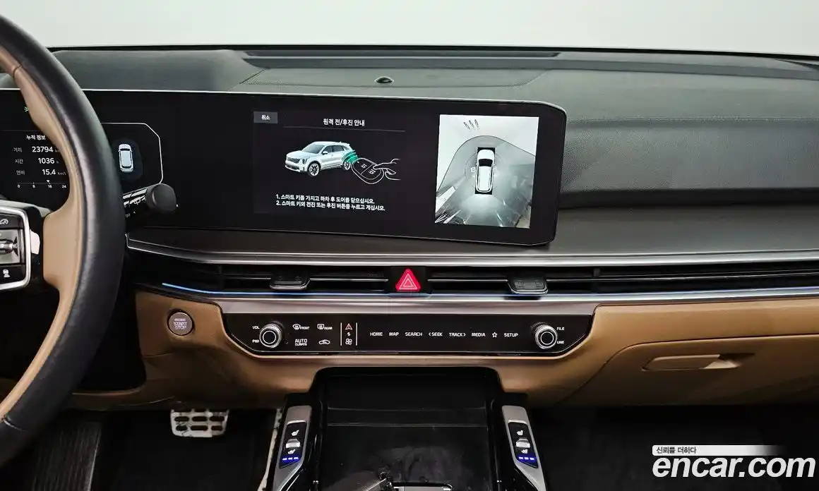 Kia Sorento 2024 1.6 Автомат в Москве № 103108, фото 17