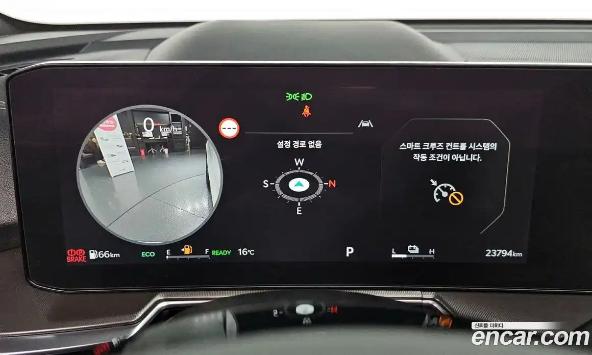 Kia Sorento 2024 1.6 Автомат в Москве № 103108, фото 10