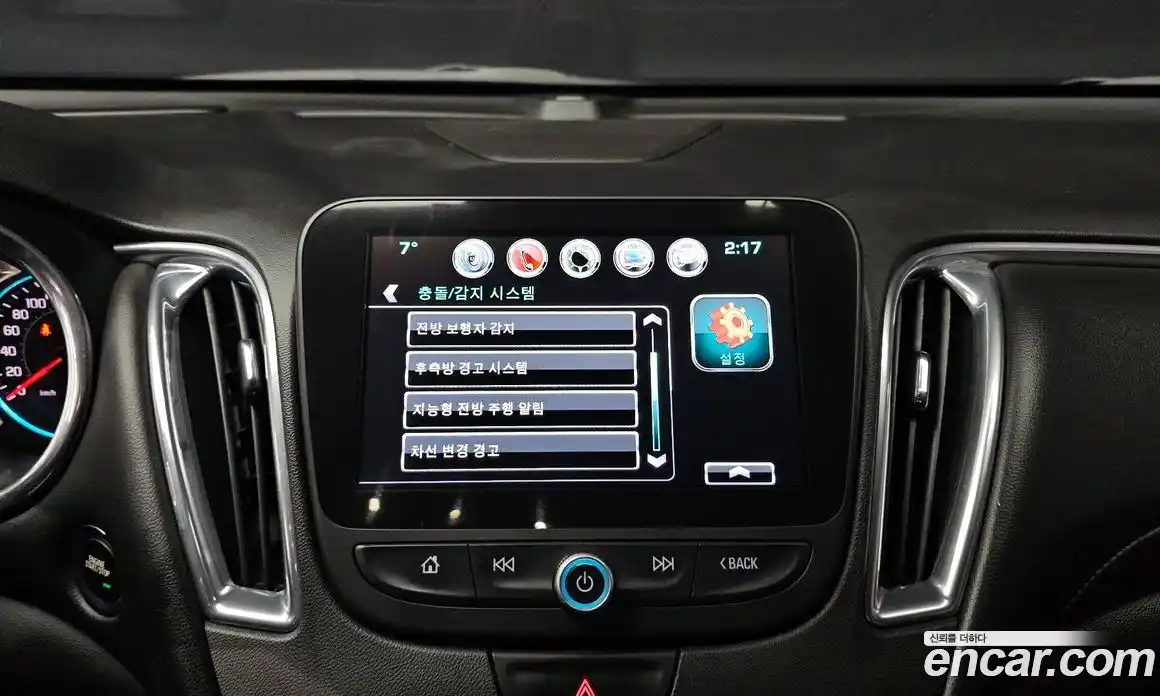 Chevrolet Malibu 2017 2.0 Автомат в Москве № 104049, фото 20