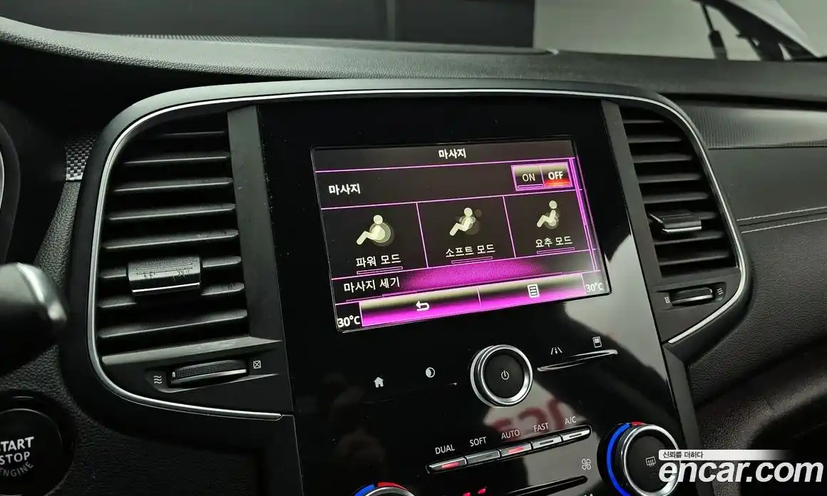 Renault SM6 2016 1.5 Автомат в Москве № 106970, фото 9