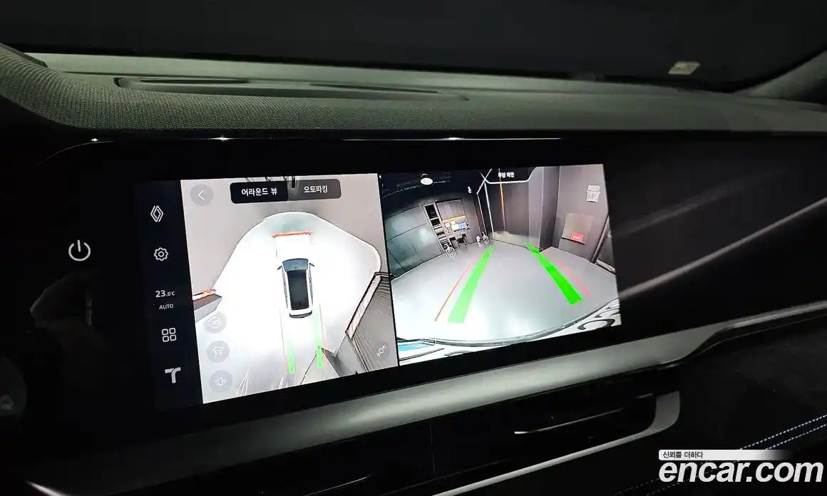 Renault Grand Koleos 2025 1.5 Автомат в Москве № 107532, фото 15