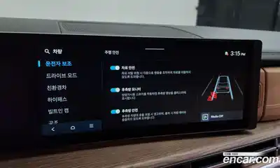 Hyundai Santa Fe 2024 1.6 Автомат в Москве № 108322, миниатюра 2