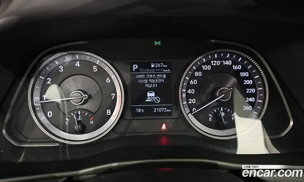 Hyundai Sonata 2020 2.0 Автомат в Москве № 108551, фото 16