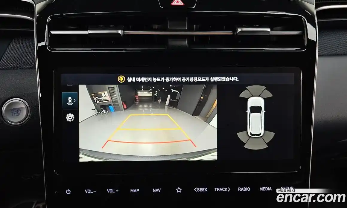 Hyundai Tucson 2021 1.6 Автомат в Москве № 108974, фото 16