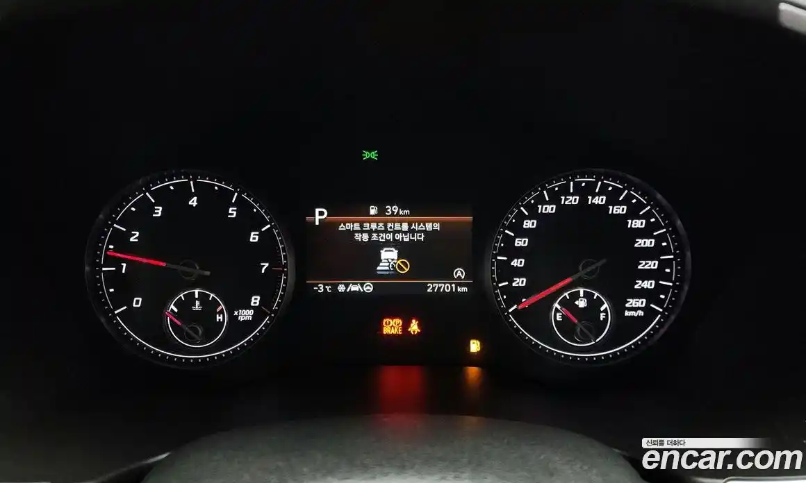 Hyundai Santa Fe 2021 2.5 Автомат в Москве № 110016, фото 17