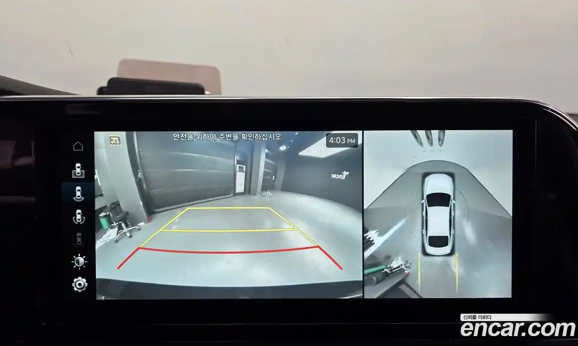 Hyundai Grandeur 2021 2.4 Автомат в Москве № 110287, фото 20