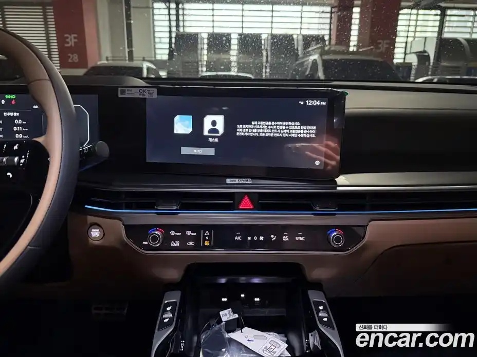 Kia Sorento 2026 2.2 Автомат в Москве № 114086, фото 10