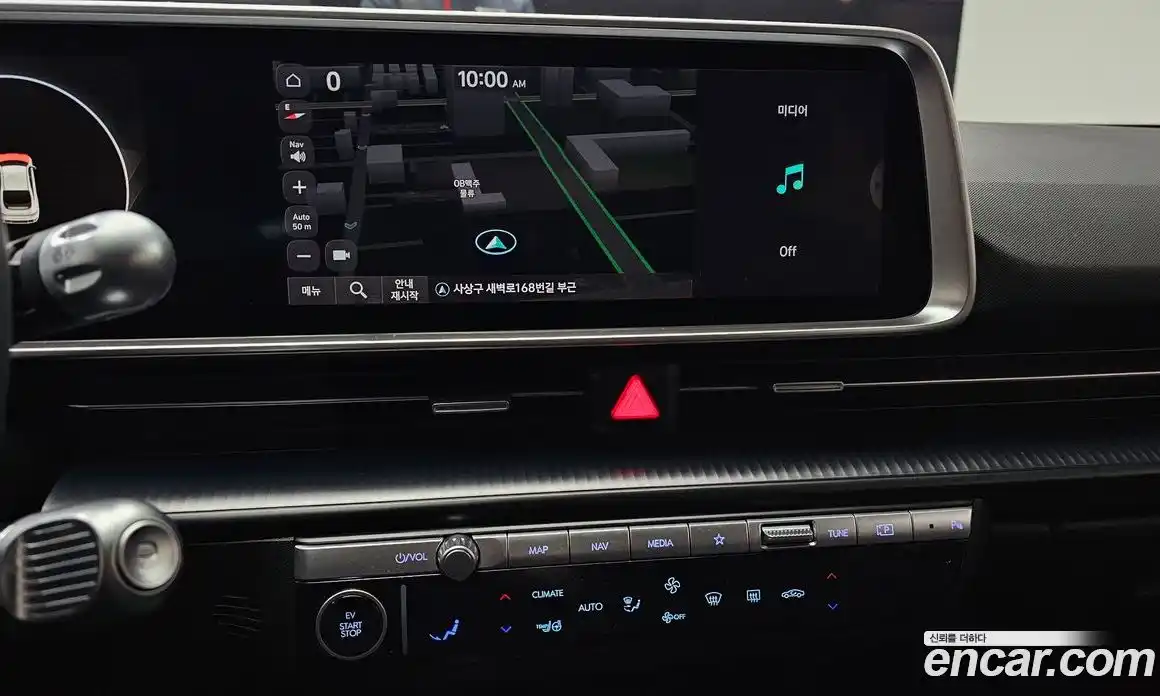 Hyundai Ioniq 6 2023 0.1 Автомат в Москве № 114584, фото 12