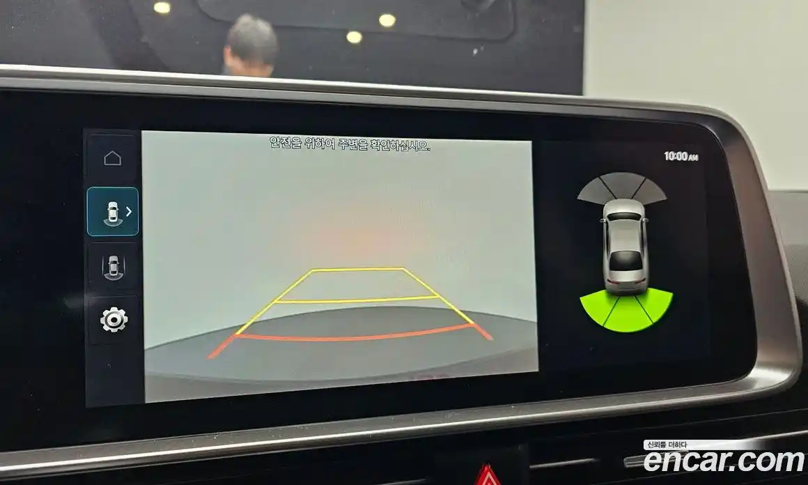 Hyundai Ioniq 6 2023 0.1 Автомат в Москве № 114584, фото 9