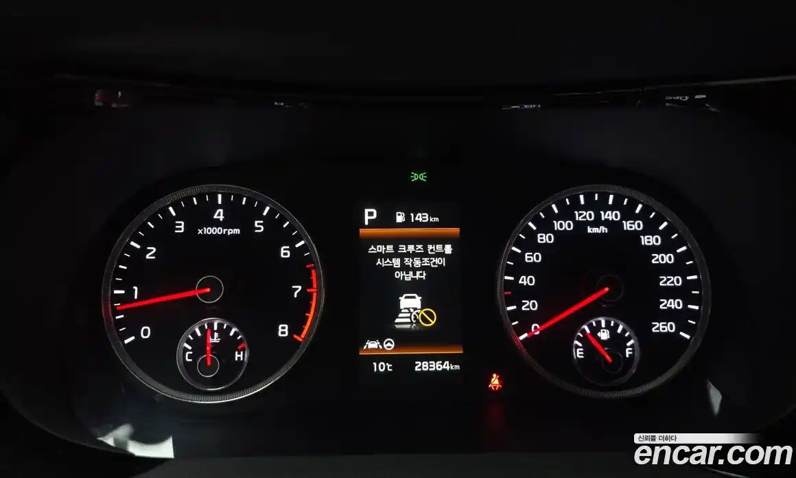 Kia K5 2023 2.0 Автомат в Москве № 11542, фото 15