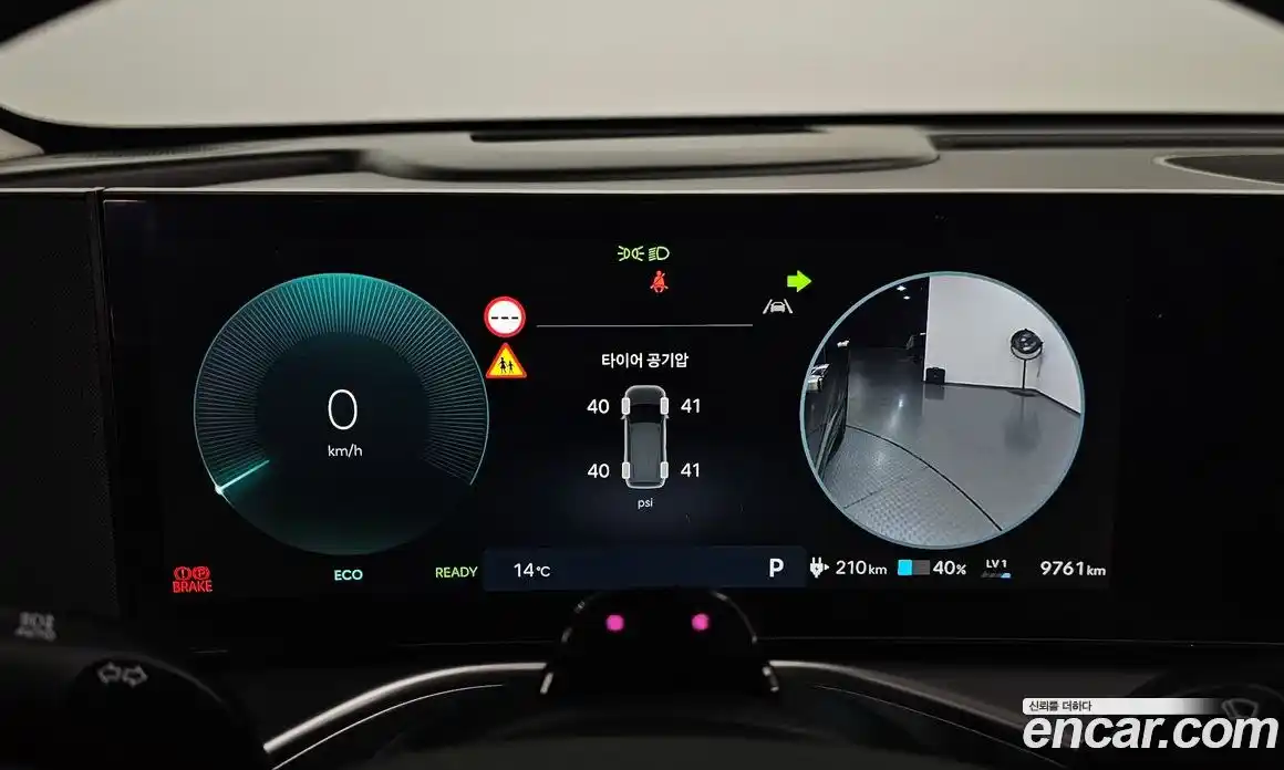 Hyundai Ioniq 9 2025 0.2 Автомат в Москве № 119632, фото 17