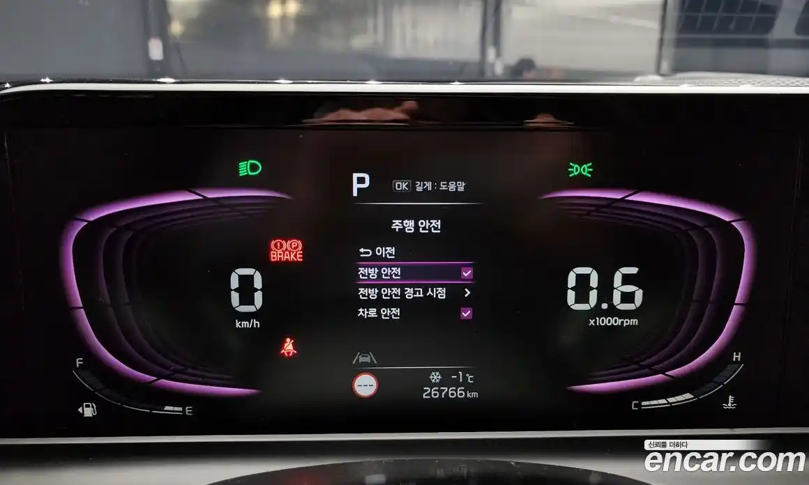 Kia Seltos 2024 1.6 Автомат в Москве № 120842, фото 8