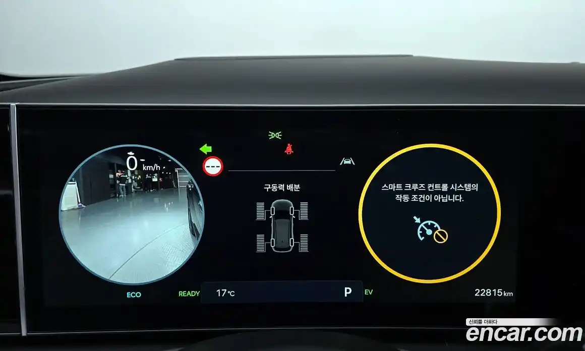 Hyundai Tucson 2025 1.6 Автомат в Москве № 12533, фото 13