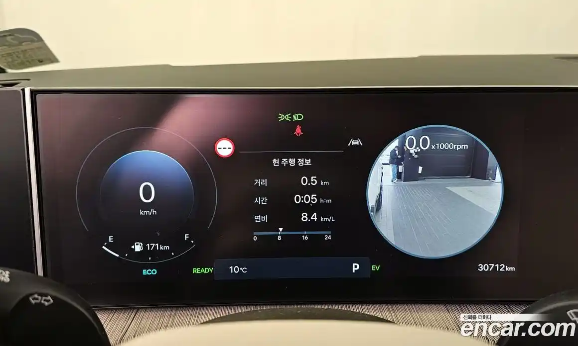 Hyundai Santa Fe 2024 1.6 Автомат в Москве № 126722, фото 4