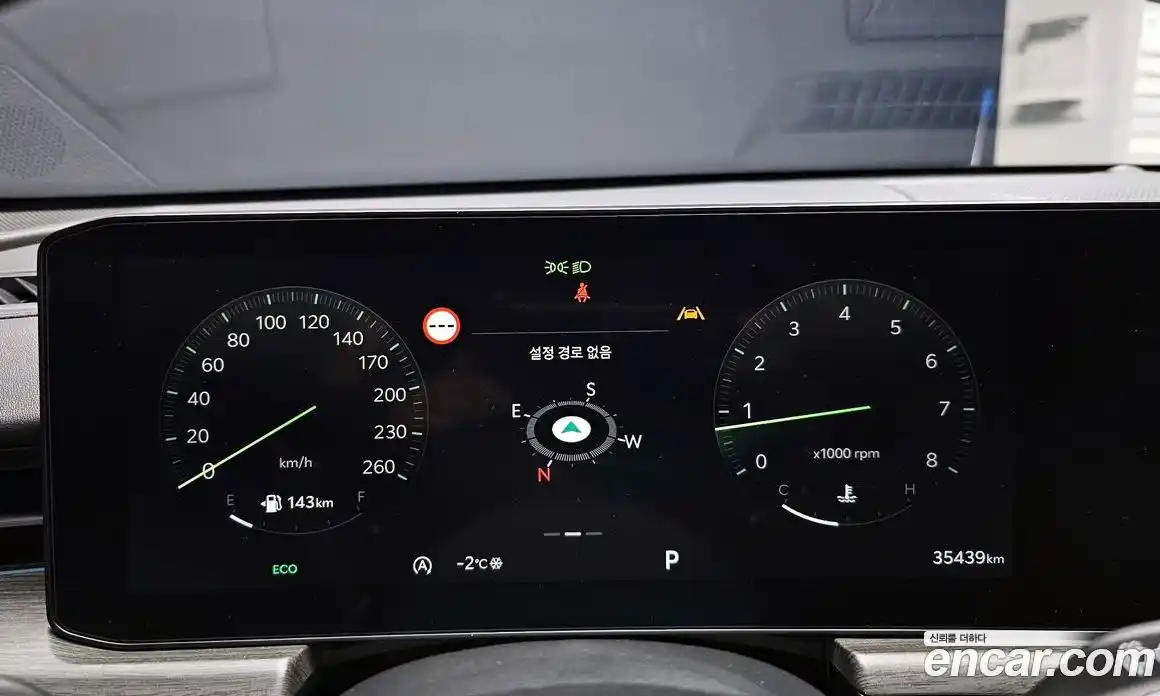 Kia K5 2024 1.6 Автомат в Москве № 12757, фото 20