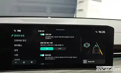 Kia K5 2024 1.6 Автомат в Москве № 12757, миниатюра 8