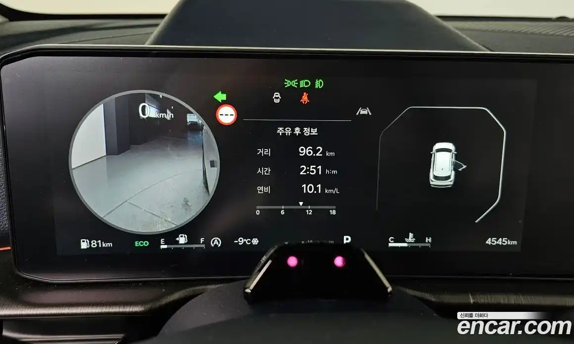 Kia Sportage 2025 1.6 Автомат в Москве № 127694, фото 12