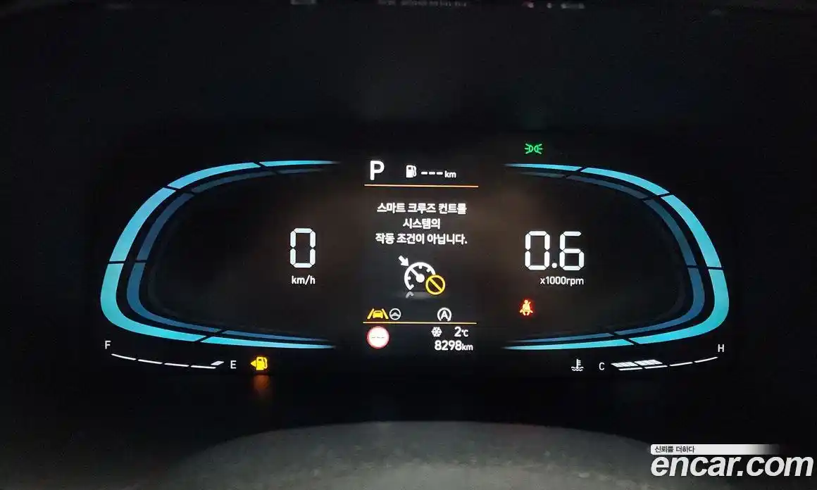 Hyundai Palisade 2023 3.8 Автомат в Москве № 130030, фото 8