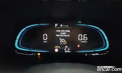 Hyundai Palisade 2023 3.8 Автомат в Москве № 130030, миниатюра 8