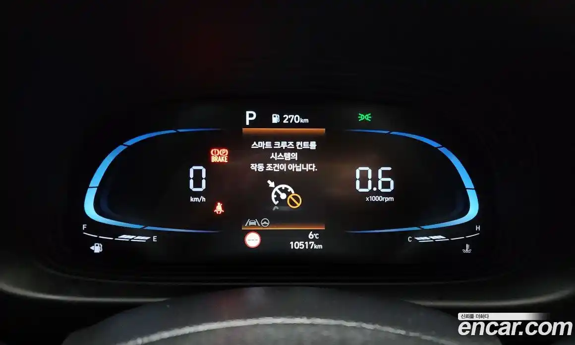 Hyundai Venue 2023 1.6 Автомат в Москве № 130244, фото 17