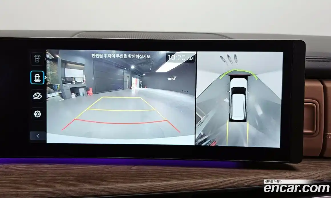 Hyundai Santa Fe 2024 1.6 Автомат в Москве № 130864, фото 6