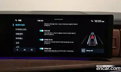 Hyundai Santa Fe 2024 1.6 Автомат в Москве № 130864, миниатюра 8