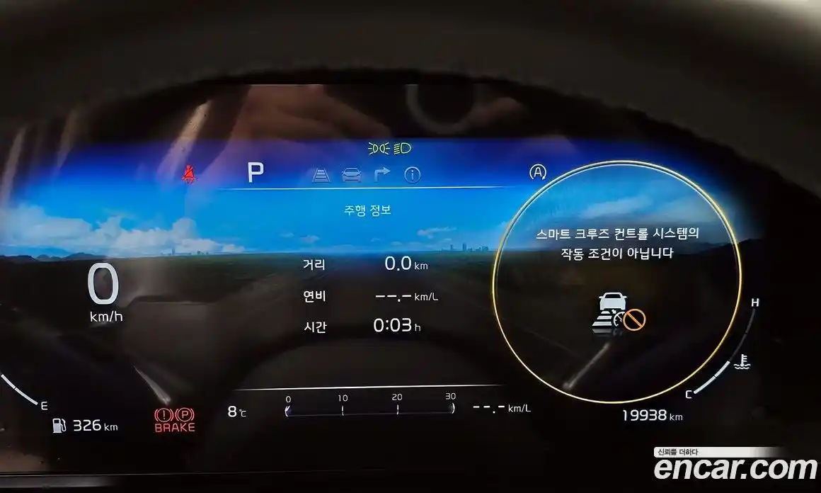 Kia Canival 2023 2.2 Автомат в Москве № 131266, фото 15