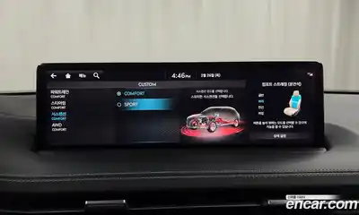 Genesis GV70 2021 2.5 Автомат в Москве № 135754, миниатюра 8