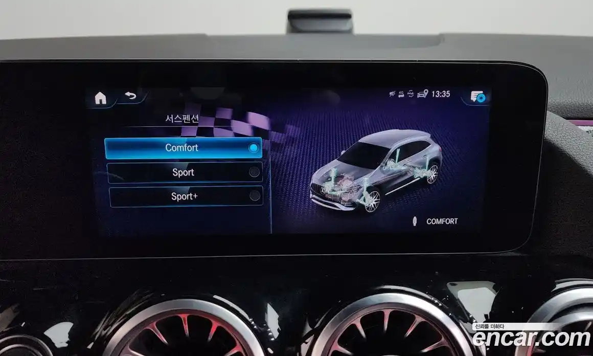 Mercedes-Benz GLA-Class 2022 2.0 Автомат в Москве № 136093, фото 20