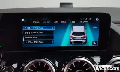 Mercedes-Benz GLA-Class 2022 2.0 Автомат в Москве № 136093, миниатюра 7