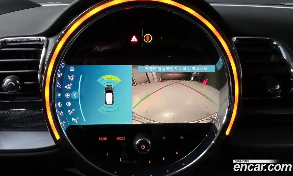 Mini Clubman 2023 2.0 Автомат в Москве № 137569, фото 18