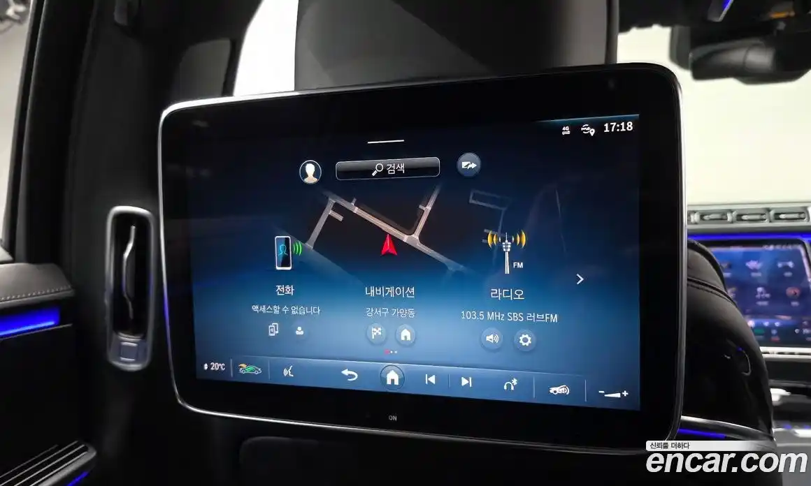 Mercedes-Benz S-Class 2023 4.0 Автомат в Москве № 138305, фото 16