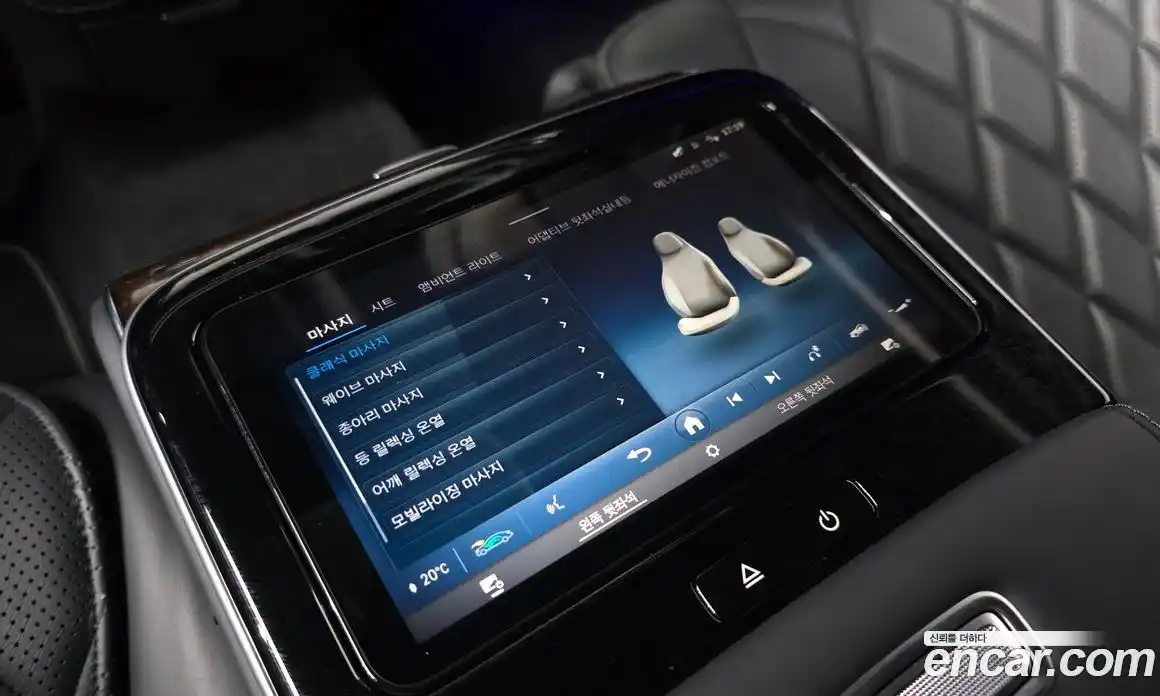 Mercedes-Benz S-Class 2023 4.0 Автомат в Москве № 138305, фото 18