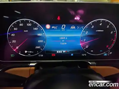 Mercedes-Benz S-Class 2023 4.0 Автомат в Москве № 138305, миниатюра 7