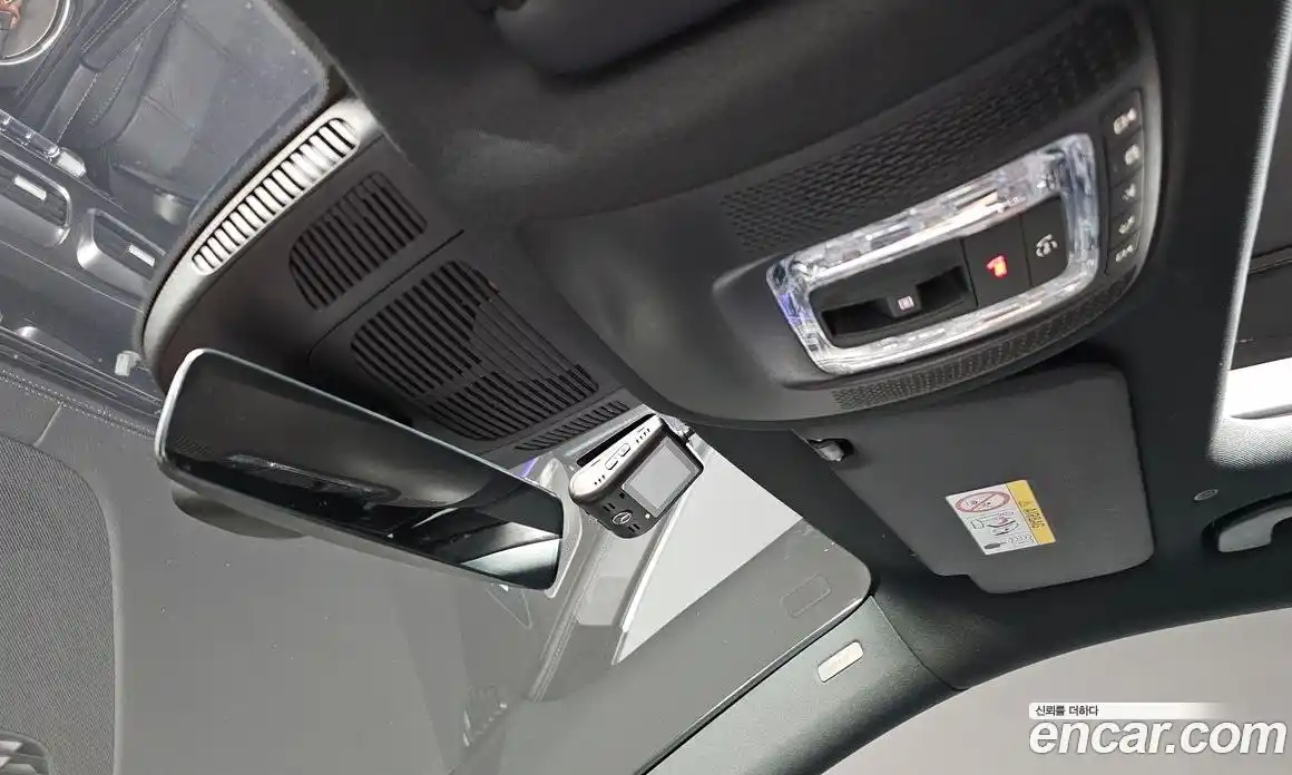 Mercedes-Benz GLS-Class 2023 2.9 Автомат в Москве № 138872, фото 8