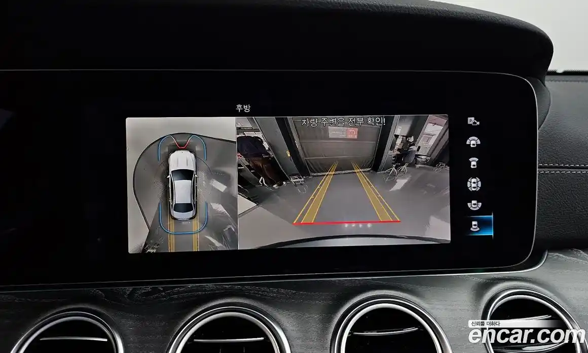 Mercedes-Benz E-Class 2022 2.0 Автомат в Москве № 140230, фото 15