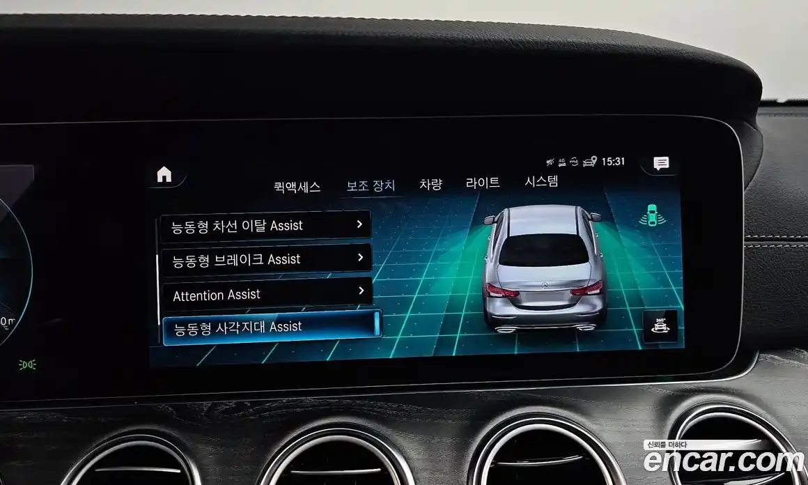 Mercedes-Benz E-Class 2022 2.0 Автомат в Москве № 140230, фото 16