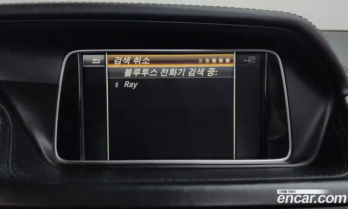 Mercedes-Benz E-Class 2016 3.0 Автомат в Москве № 141753, фото 15