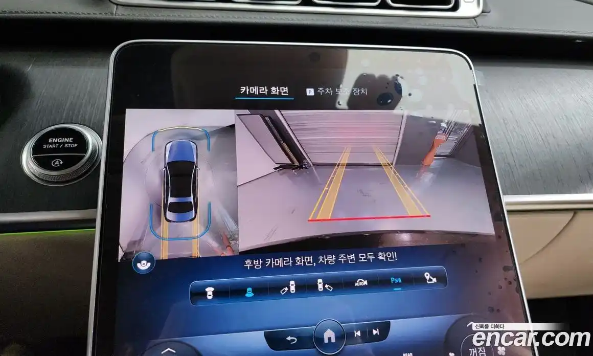 Mercedes-Benz S-Class 2022 2.9 Автомат в Москве № 142388, фото 15