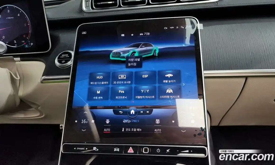 Mercedes-Benz S-Class 2022 2.9 Автомат в Москве № 142388, фото 19